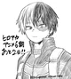 MHA Shoto Todoroki