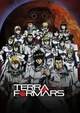 TerraFormars - AU