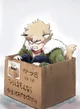 Katsuki lobo