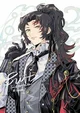 Yoriichi Tsugikuni 