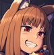 Holo 2