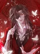 Hua Cheng