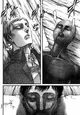 Armin or Erwin