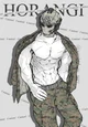Horangi