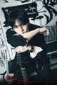 Minho 