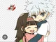 Killua y alluka