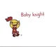 Baby knighty knight 