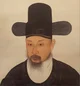 Choe Sejin