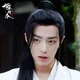 Wei Wuxian