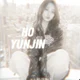 Huh Yunjin