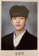 Predebut seungmin