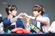 Minsung