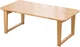 Yandere Table