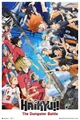 Haikyuu playa voley