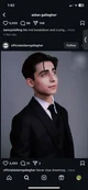 Aidan Gallagher 