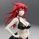Rias Gremory