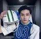 chan x cheerleader