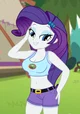Rarity