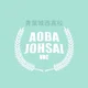 Aoba Johsai
