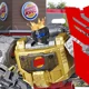 Grimlock Burger King