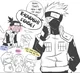 Kakashi and Iruka