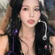 Mina