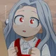 Eri