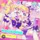 Kagamine rin-len -1-