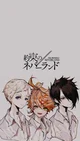 Promised Neverland