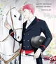 Seijuro Akashi