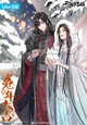 Tgcf 