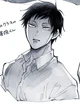 Toji Zenin - BL 