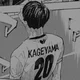 Tobio Kageyama 