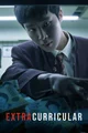 EXTRACURRICULAR