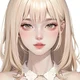 Celina 