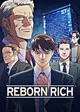 Reborn RICH -RPG-