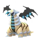 good Giratina