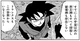 Goku Black