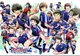 Captain Tsubasa 