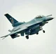 F 16 Fighting Falcon