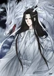 Dragon Lan Wangji