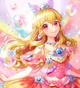 Ichigo Hoshimiya