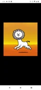 Lion Cat