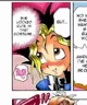 Yugi muto