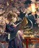 Dazai Osamu