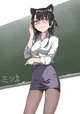 Neko Teacher