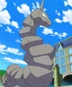 Onix 