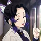 Shinobu Kocho