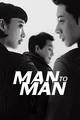Man to Man K-drama
