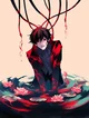 Akira Kurusu